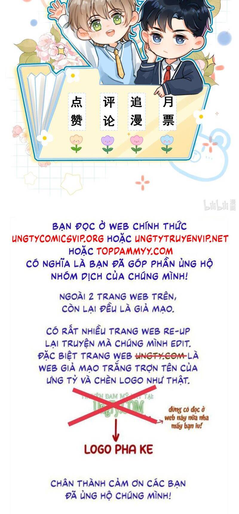 Ánh Trăng Vì Tôi Mà Đến Chapter  85 - 31