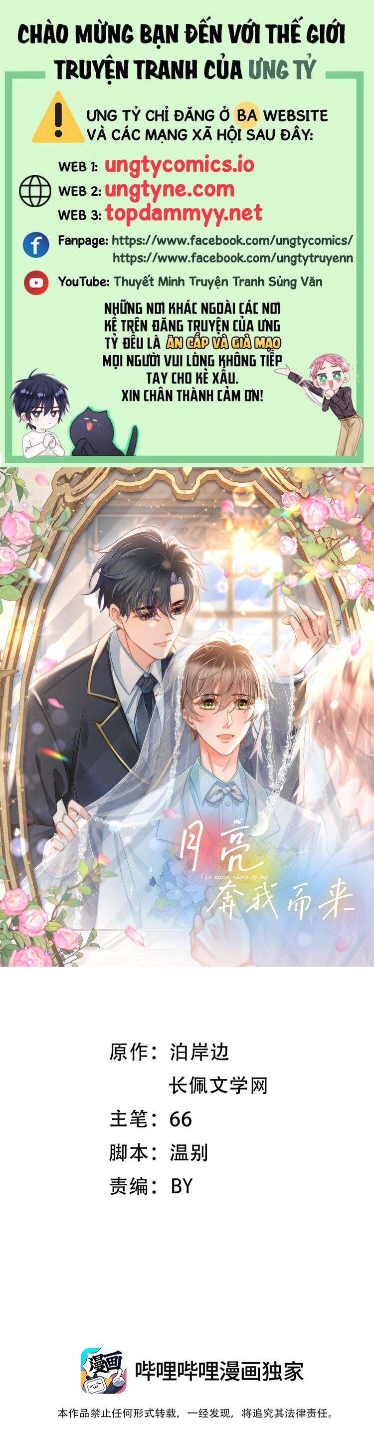 Ánh Trăng Vì Tôi Mà Đến Chapter  86 - 2