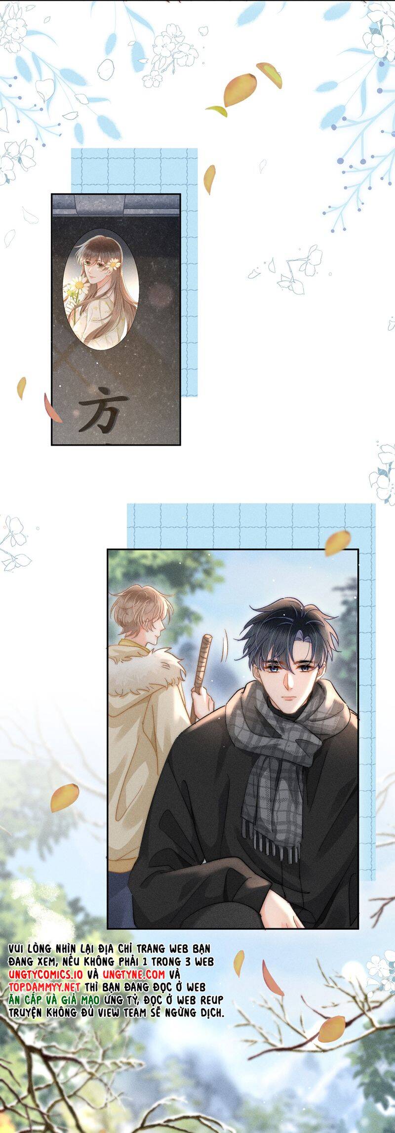 Ánh Trăng Vì Tôi Mà Đến Chapter  87 - 15