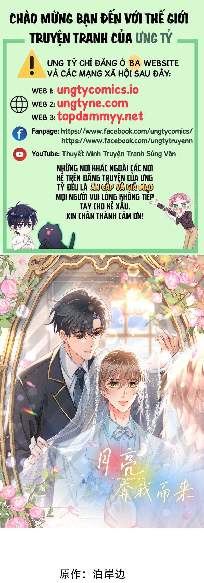 Ánh Trăng Vì Tôi Mà Đến Chapter  88 - 2