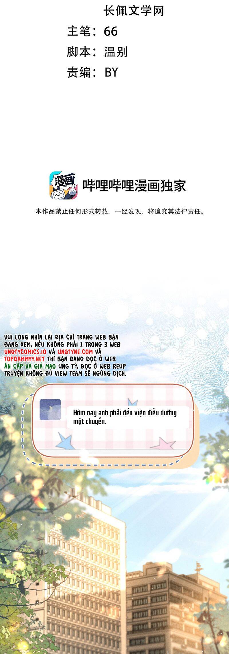 Ánh Trăng Vì Tôi Mà Đến Chapter  88 - 3