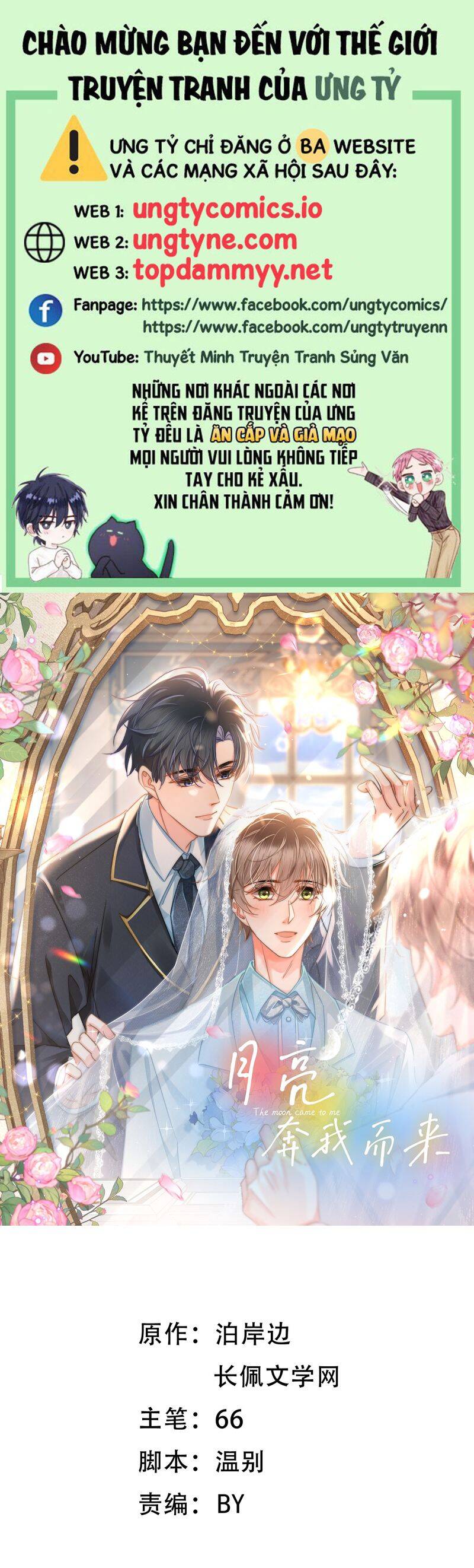 Ánh Trăng Vì Tôi Mà Đến Chapter  89 - 2