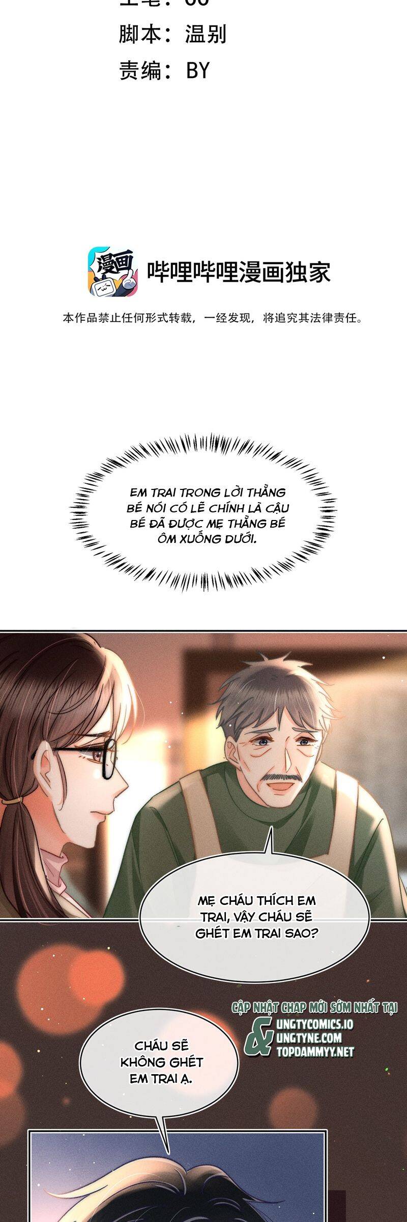 Ánh Trăng Vì Tôi Mà Đến Chapter  90 - 3