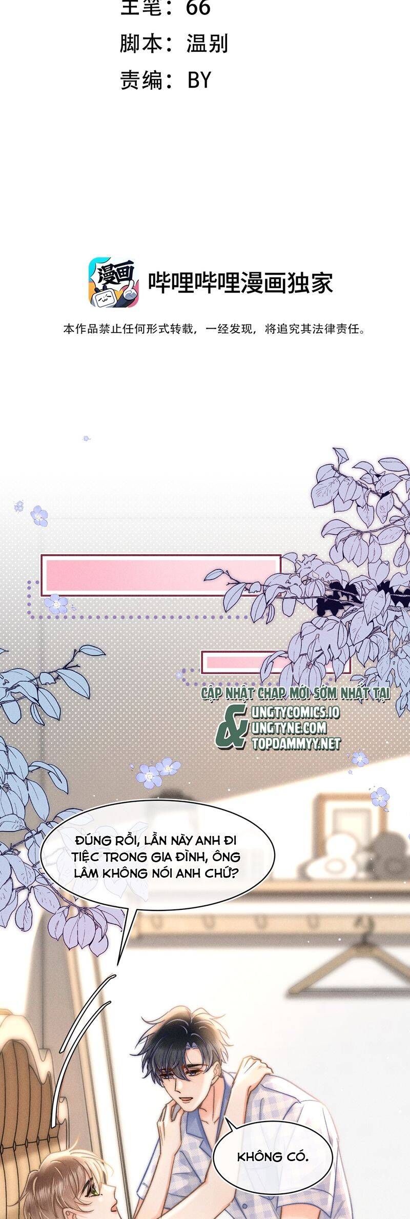 Ánh Trăng Vì Tôi Mà Đến Chapter  92 - 3