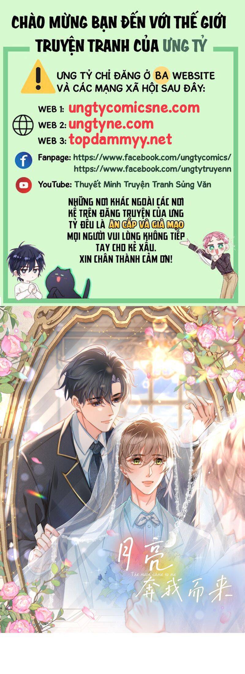 Ánh Trăng Vì Tôi Mà Đến Chapter 94 - 2