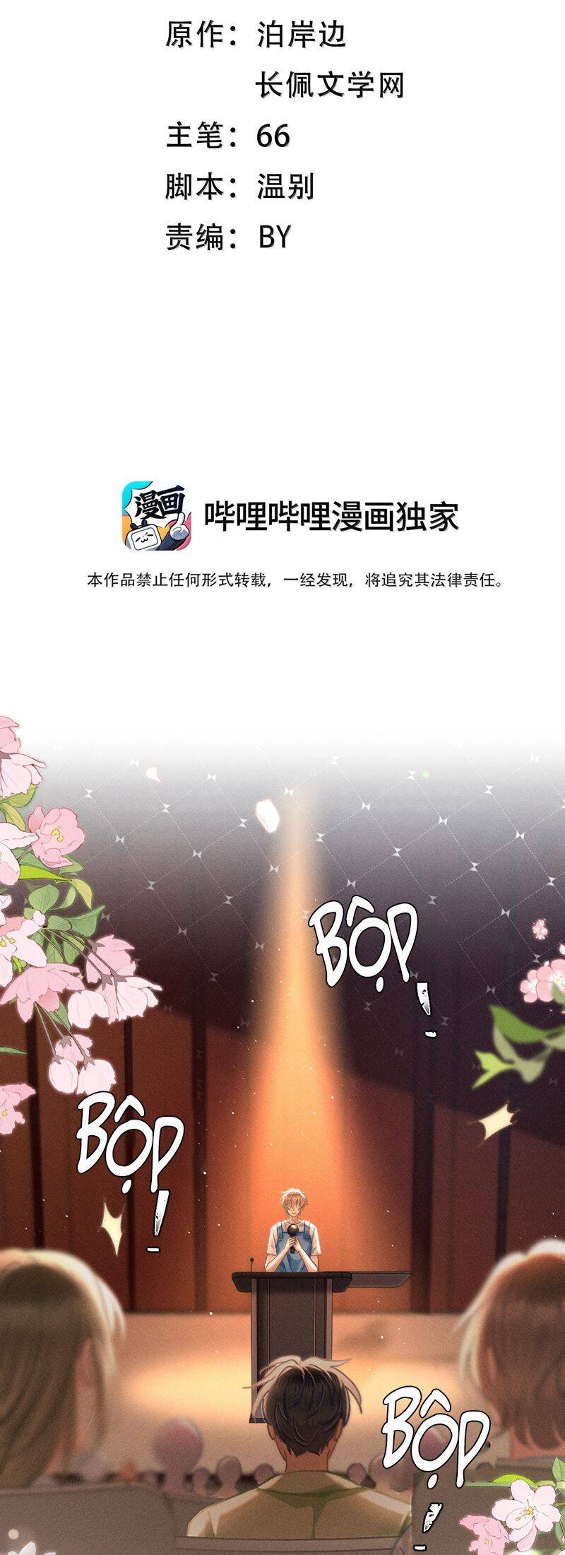 Ánh Trăng Vì Tôi Mà Đến Chapter 94 - 3