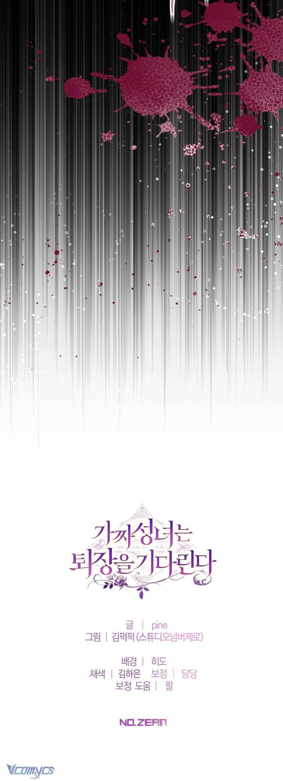 Thánh Nữ Giả Muốn Bỏ Trốn Chapter 83 - 55