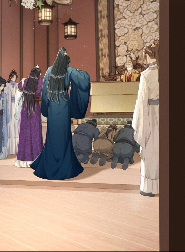 Đan Tiêu Vạn Dặm Chapter  1 - 21