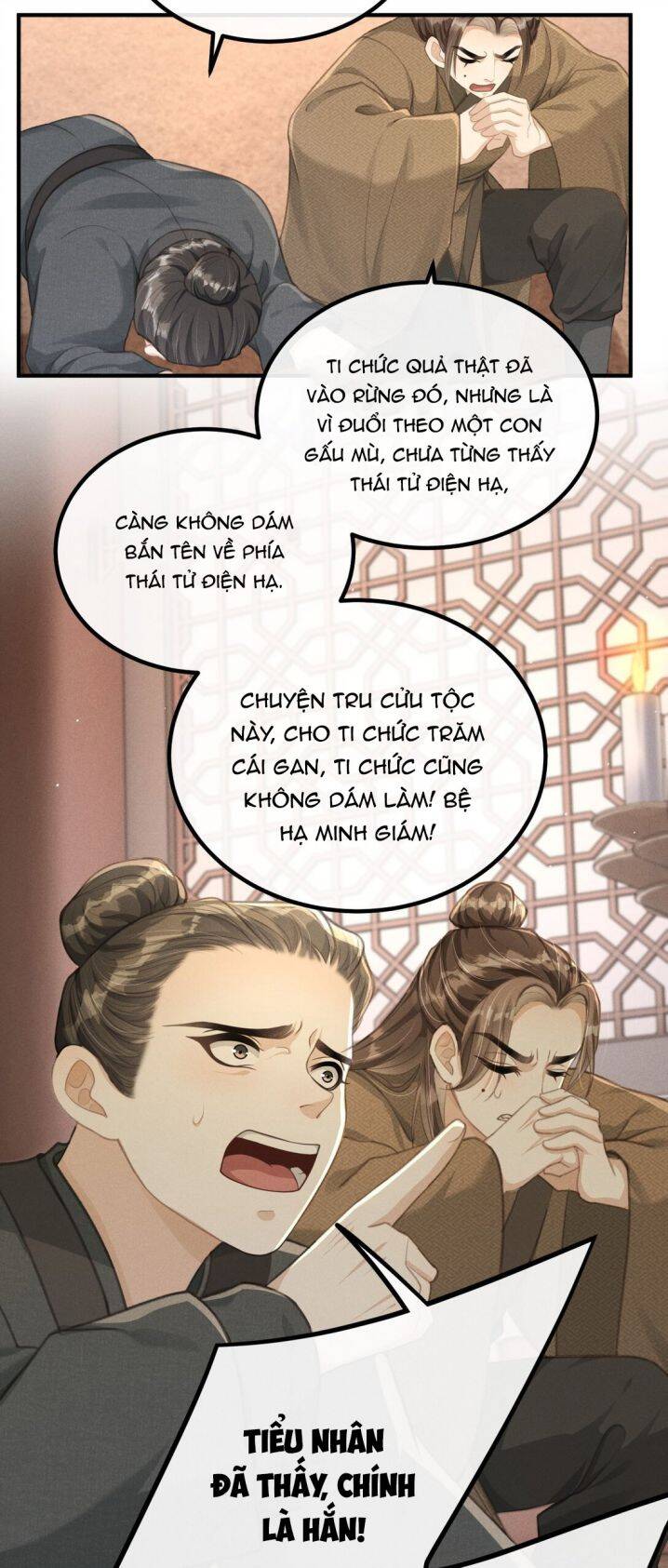 Đan Tiêu Vạn Dặm Chapter  1 - 24