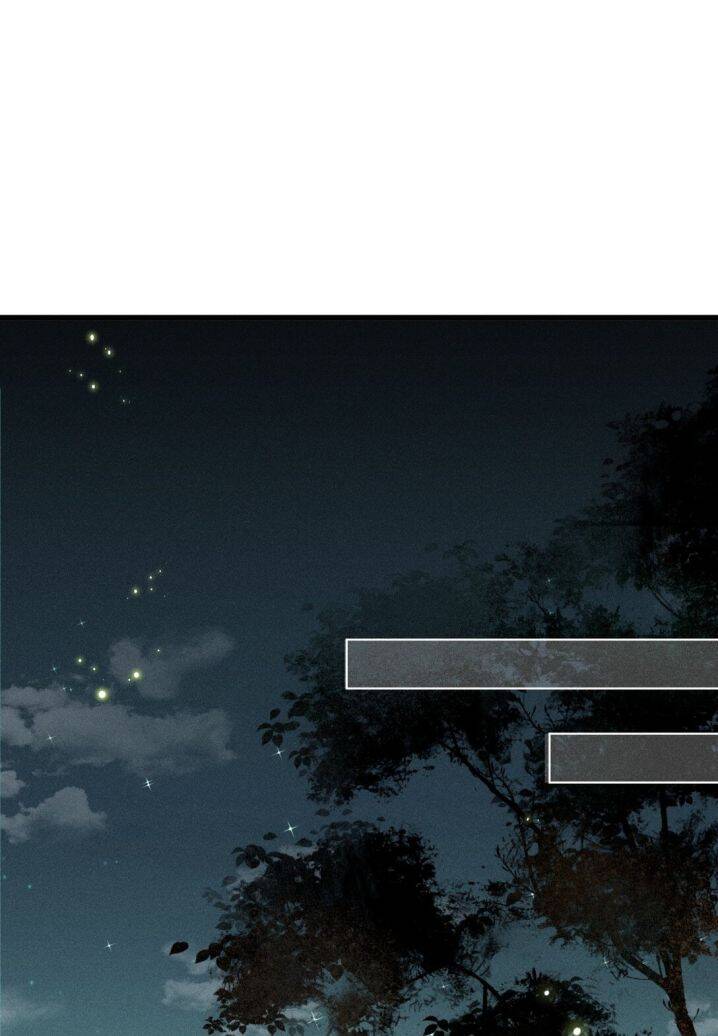 Đan Tiêu Vạn Dặm Chapter  1 - 31