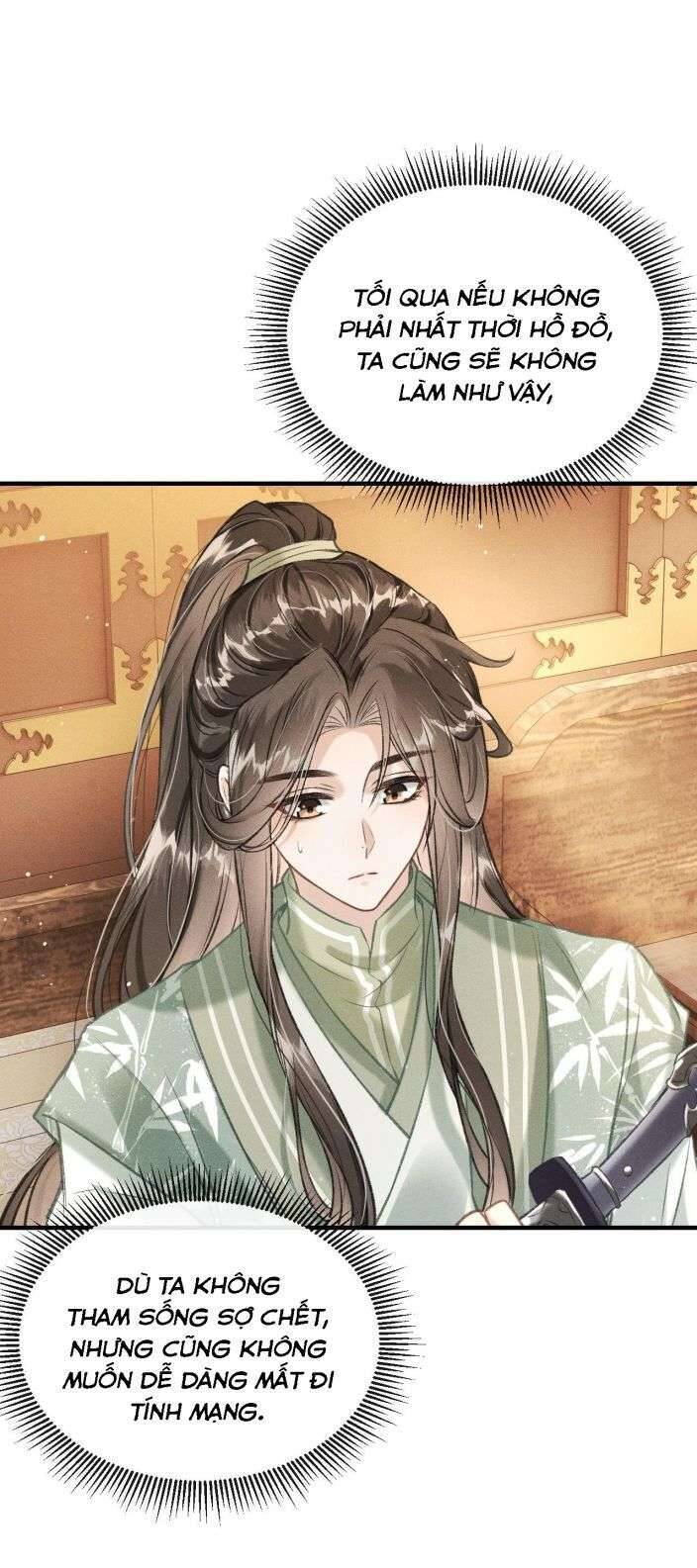 Đan Tiêu Vạn Dặm Chapter 10 - 14