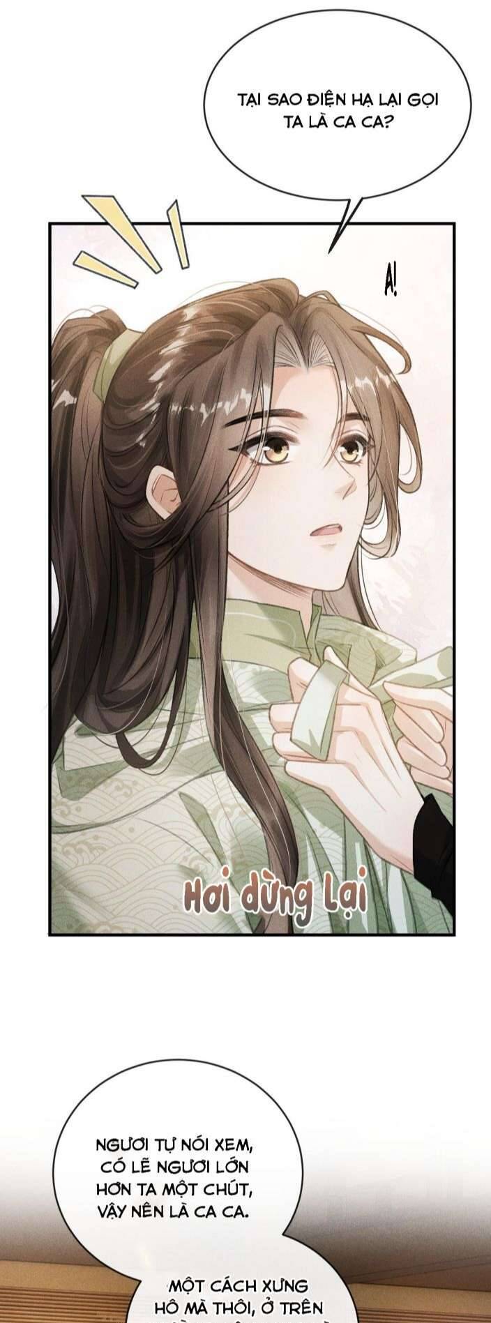 Đan Tiêu Vạn Dặm Chapter  10 - 21