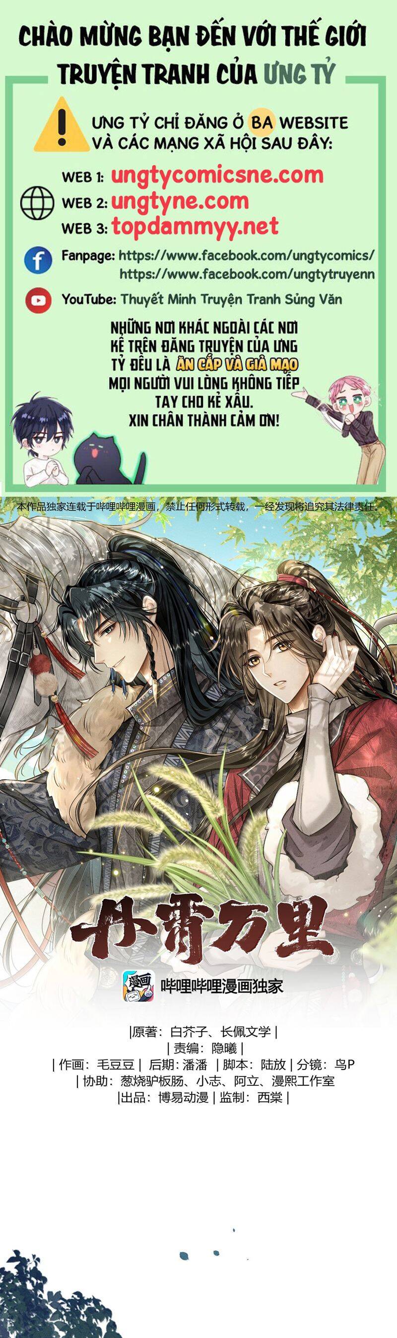 Đan Tiêu Vạn Dặm Chapter 103 - 2