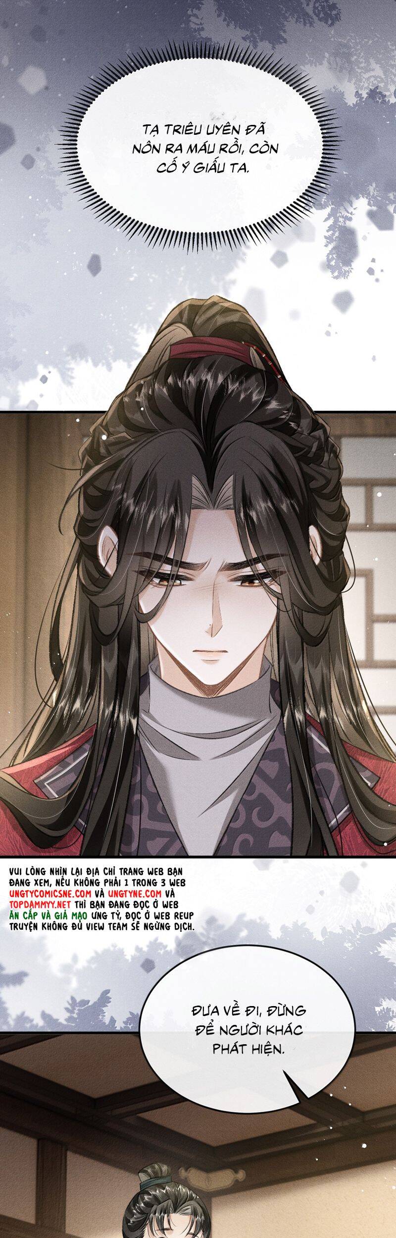 Đan Tiêu Vạn Dặm Chapter 104 - 22