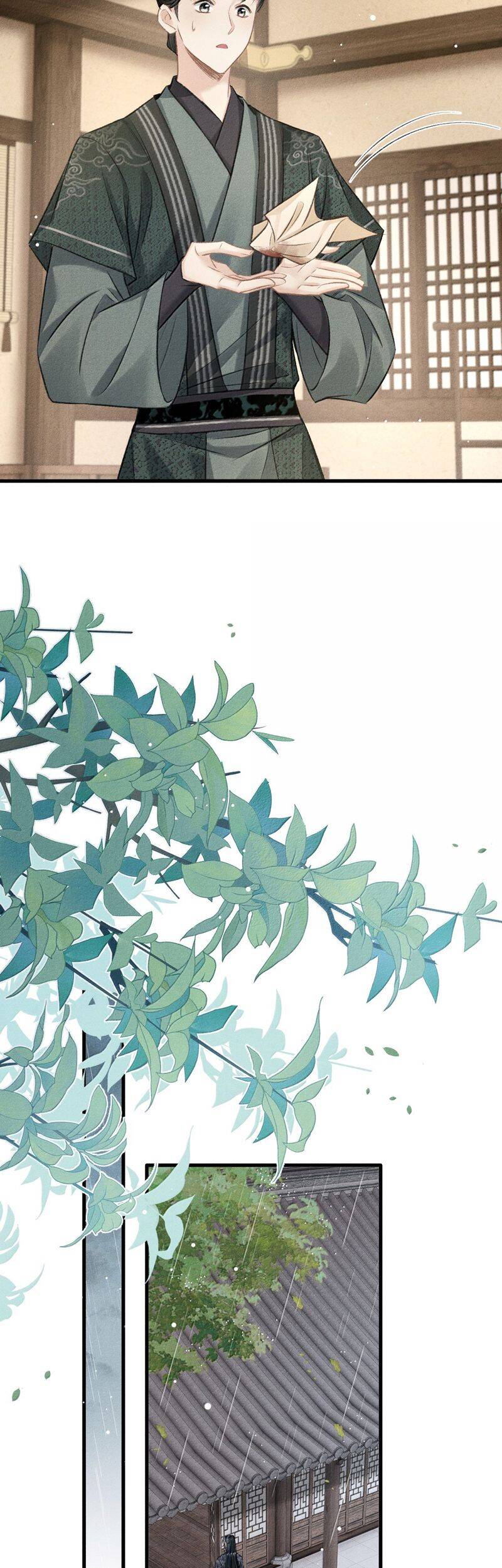 Đan Tiêu Vạn Dặm Chapter 104 - 23