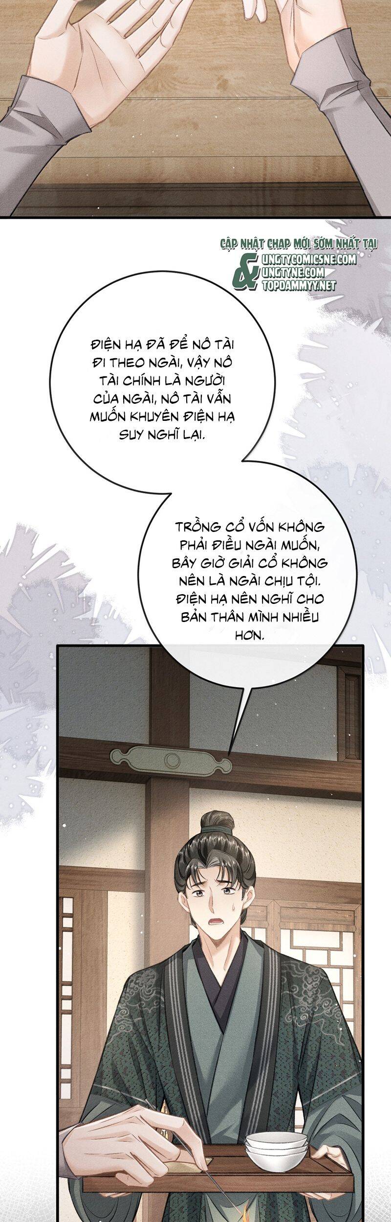 Đan Tiêu Vạn Dặm Chapter 105 - 25