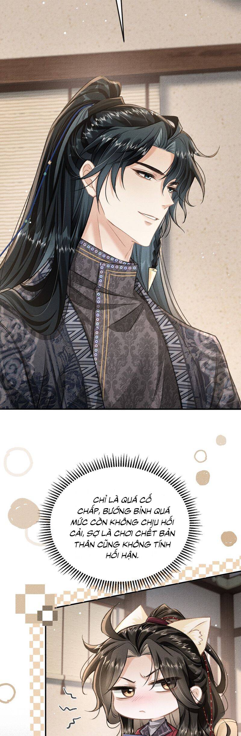 Đan Tiêu Vạn Dặm Chapter 105 - 5