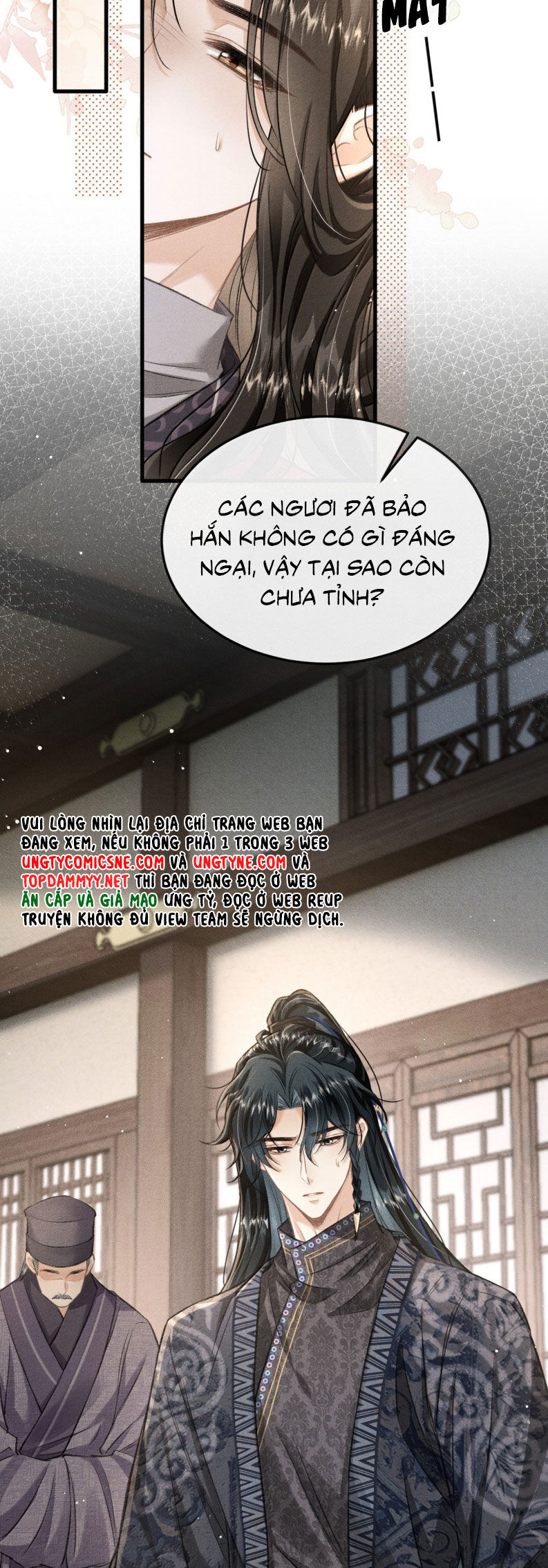 Đan Tiêu Vạn Dặm Chapter 106 - 14