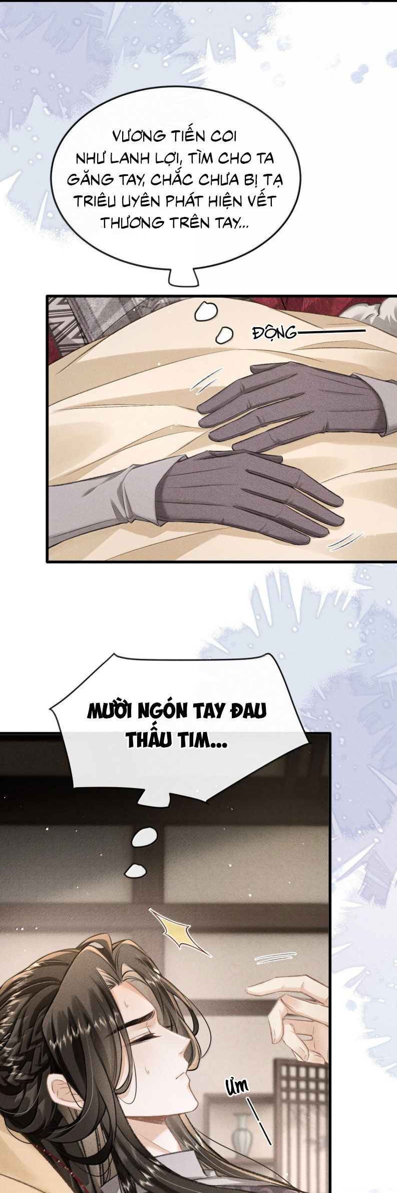 Đan Tiêu Vạn Dặm Chapter 106 - 16