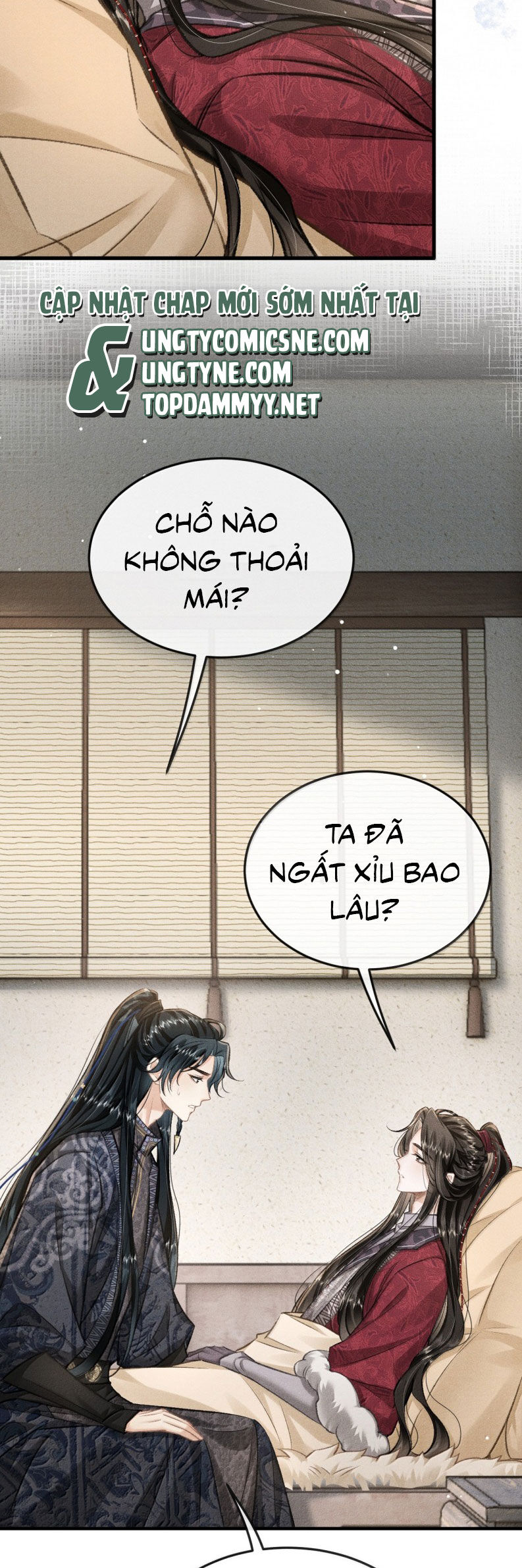 Đan Tiêu Vạn Dặm Chapter 106 - 17