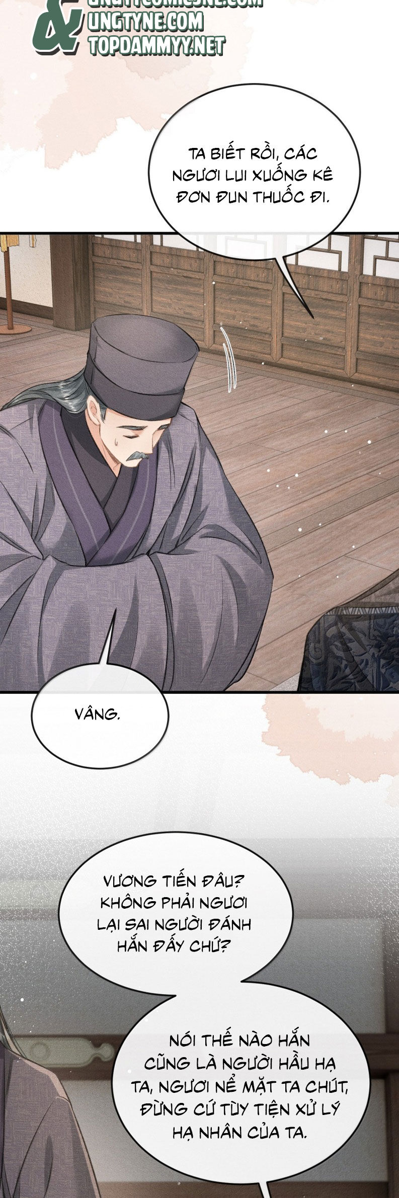 Đan Tiêu Vạn Dặm Chapter 106 - 20