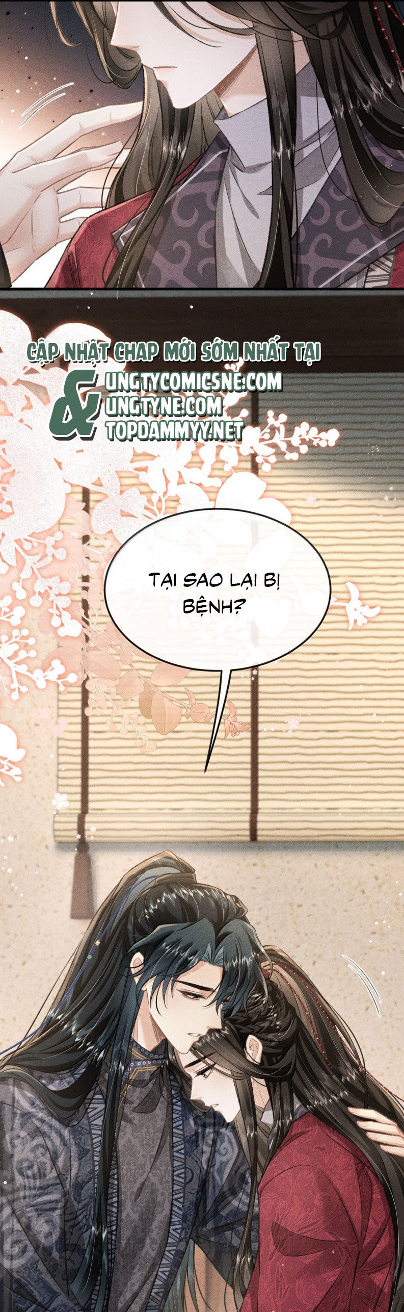 Đan Tiêu Vạn Dặm Chapter 106 - 23