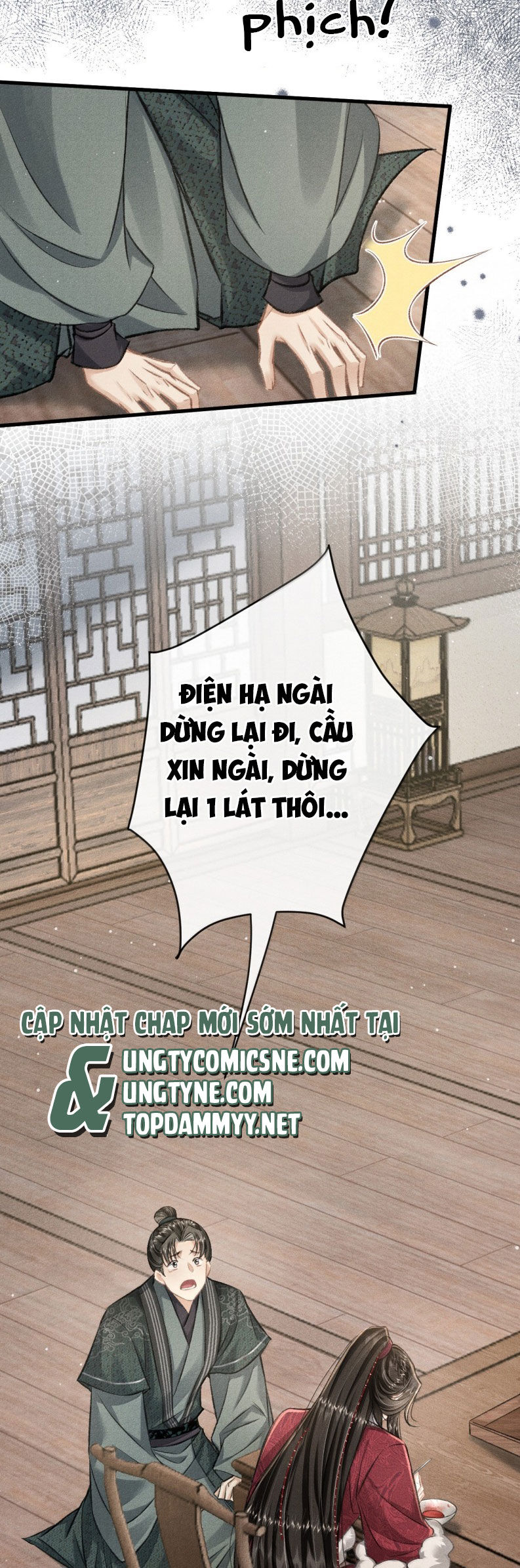 Đan Tiêu Vạn Dặm Chapter 106 - 7