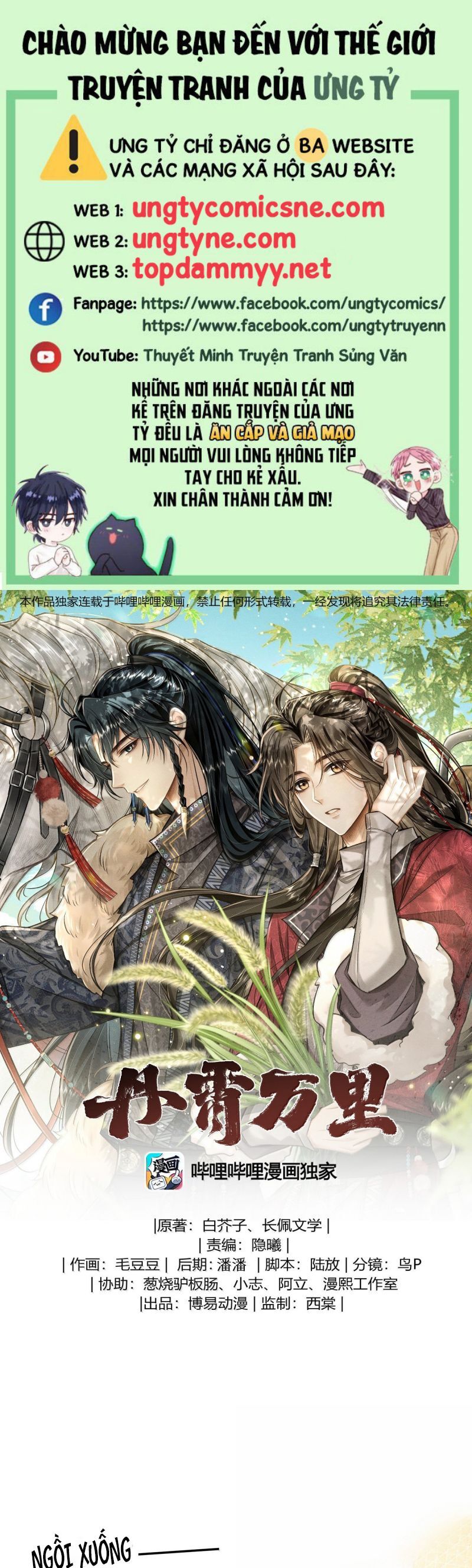 Đan Tiêu Vạn Dặm Chapter 107 - 2