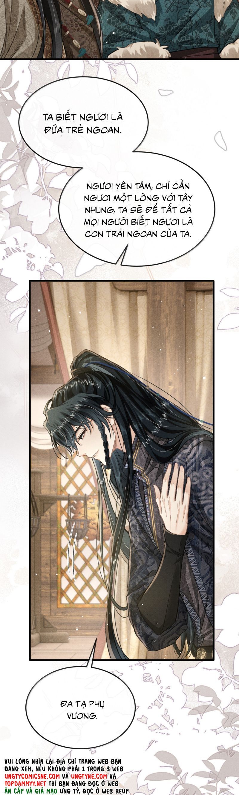 Đan Tiêu Vạn Dặm Chapter 107 - 18