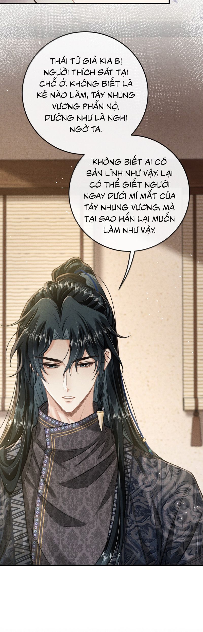 Đan Tiêu Vạn Dặm Chapter 108 - 25