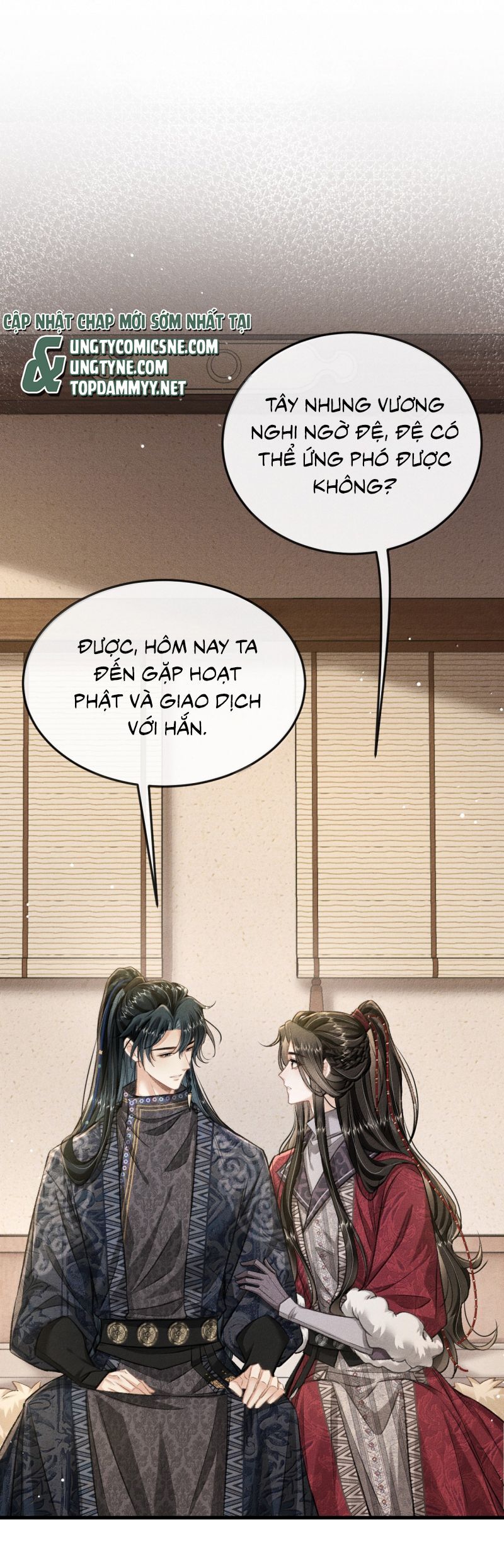 Đan Tiêu Vạn Dặm Chapter 108 - 26