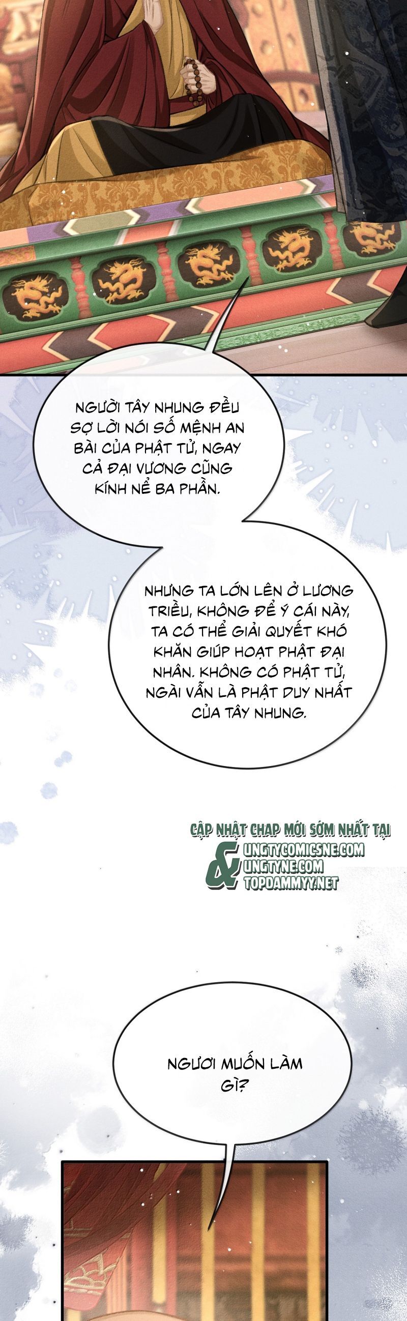 Đan Tiêu Vạn Dặm Chapter 108 - 8