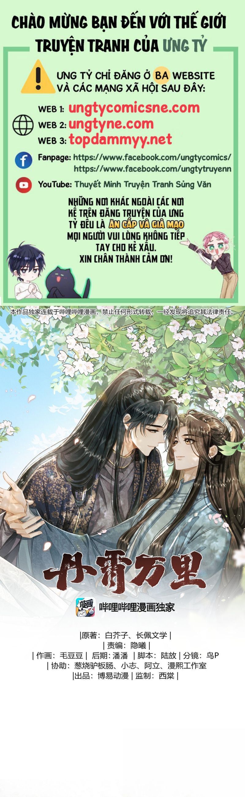 Đan Tiêu Vạn Dặm Chapter 109 - 2