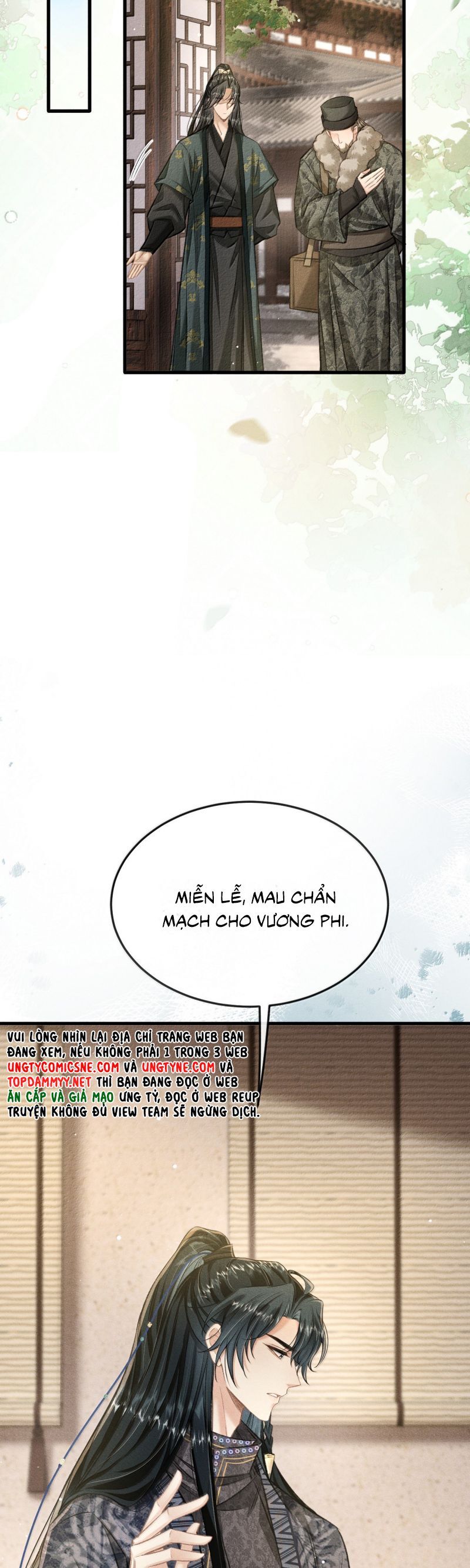 Đan Tiêu Vạn Dặm Chapter 109 - 14