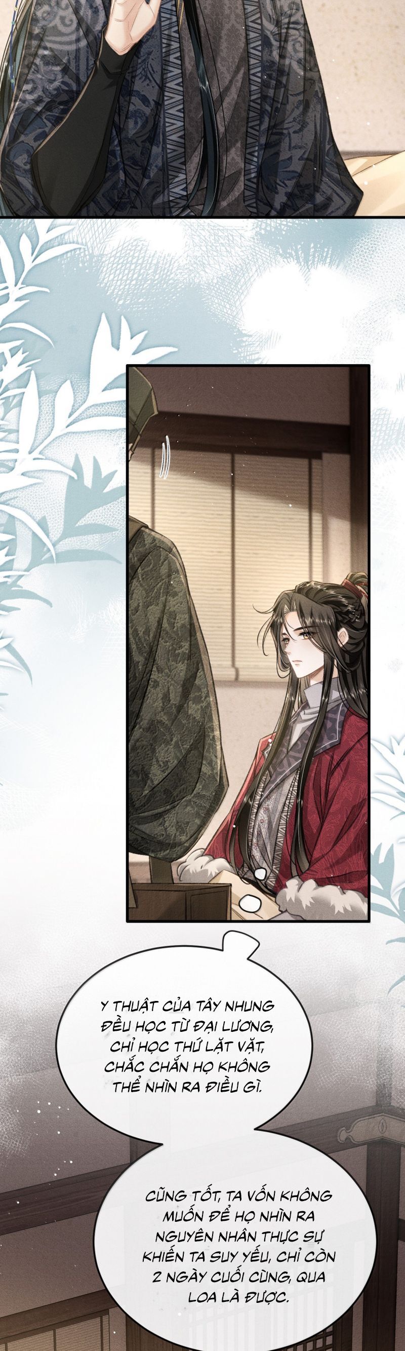 Đan Tiêu Vạn Dặm Chapter 109 - 15