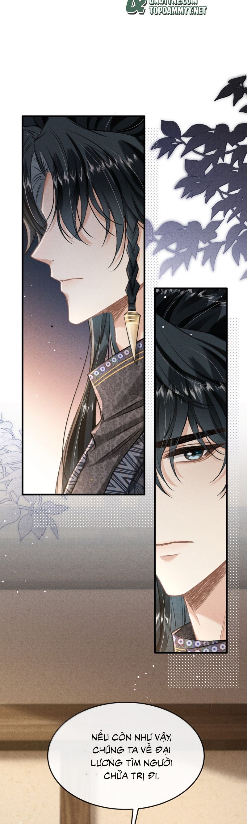 Đan Tiêu Vạn Dặm Chapter 109 - 20