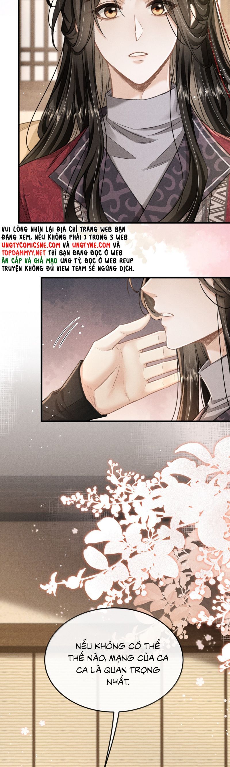 Đan Tiêu Vạn Dặm Chapter 109 - 22