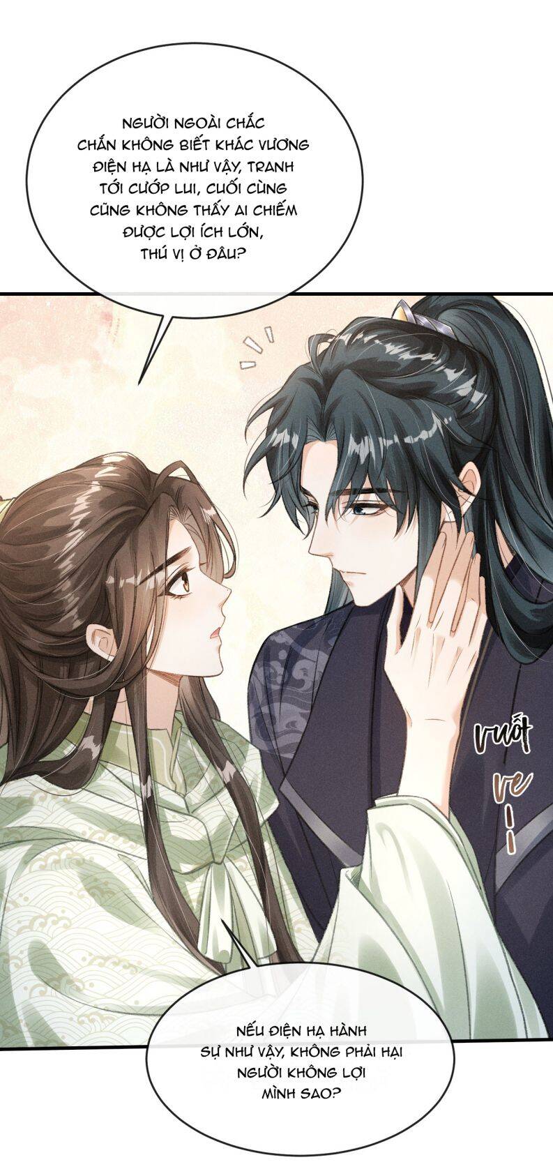 Đan Tiêu Vạn Dặm Chapter  11 - 11