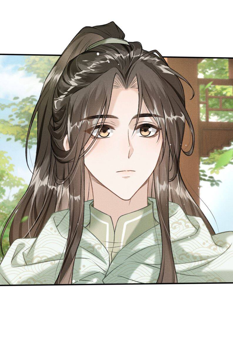 Đan Tiêu Vạn Dặm Chapter  11 - 17