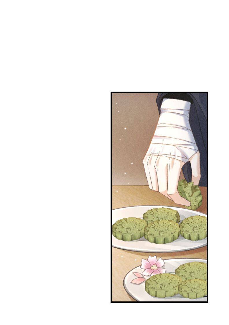 Đan Tiêu Vạn Dặm Chapter  11 - 4