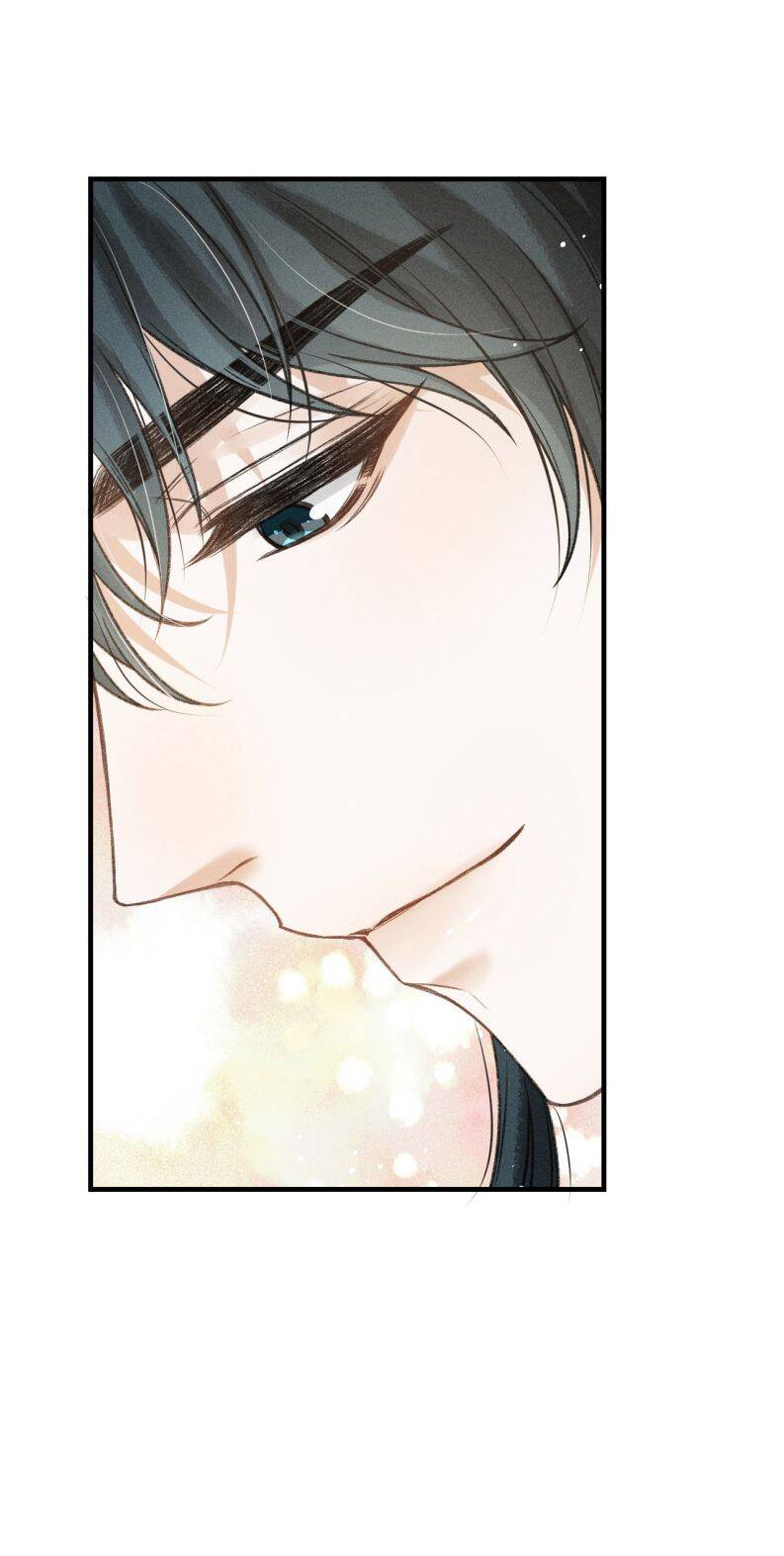 Đan Tiêu Vạn Dặm Chapter  11 - 44