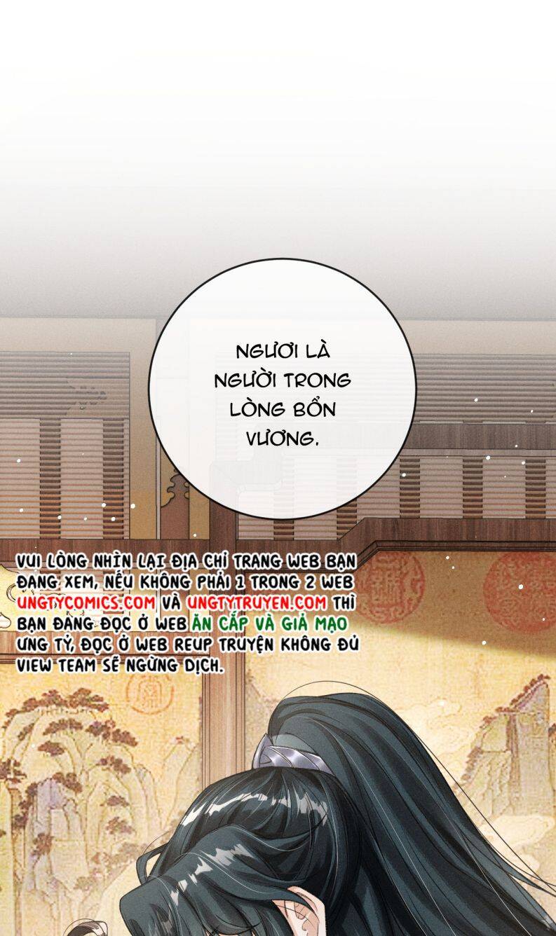 Đan Tiêu Vạn Dặm Chapter  11 - 45