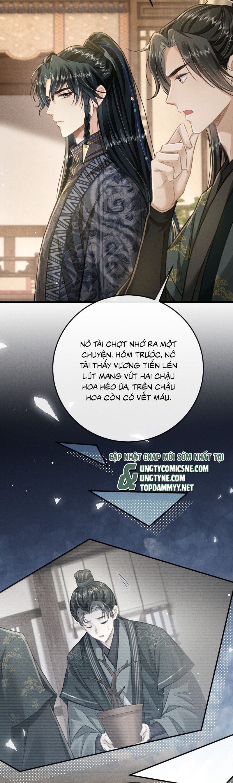 Đan Tiêu Vạn Dặm Chapter 110 - 12