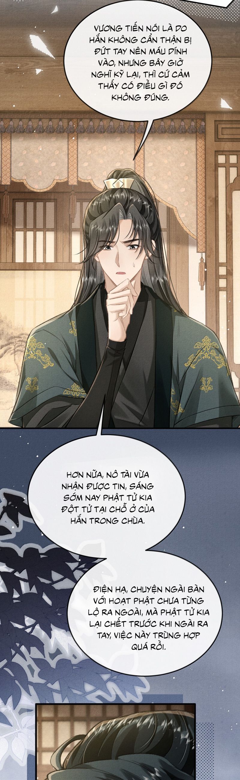 Đan Tiêu Vạn Dặm Chapter 110 - 13