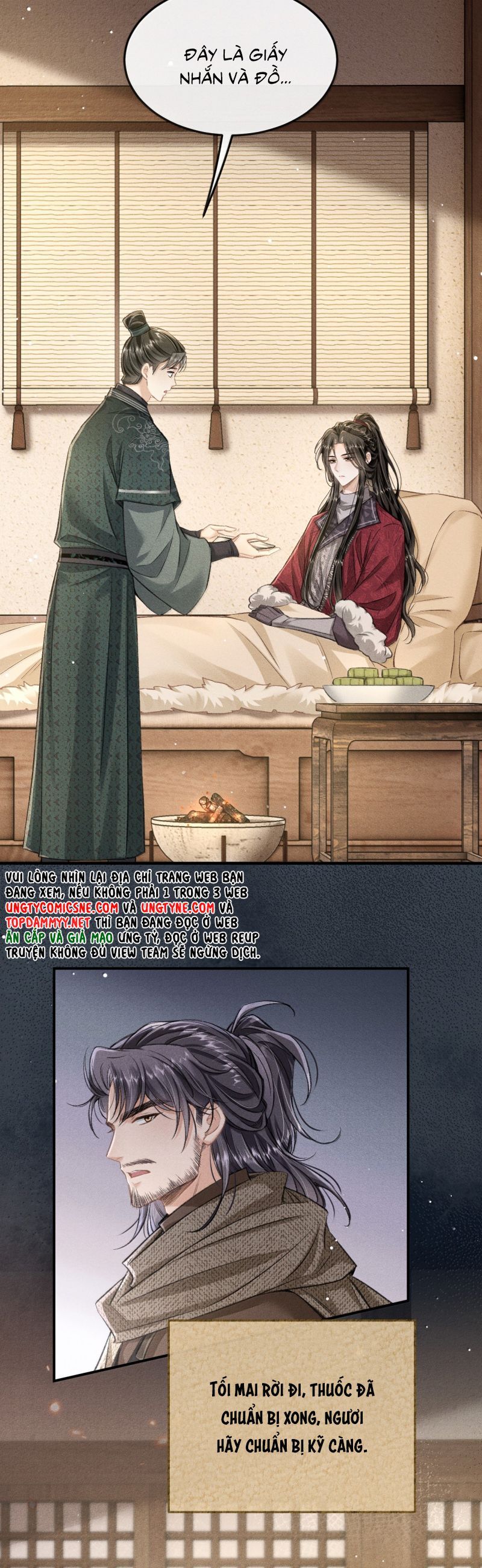 Đan Tiêu Vạn Dặm Chapter 110 - 17