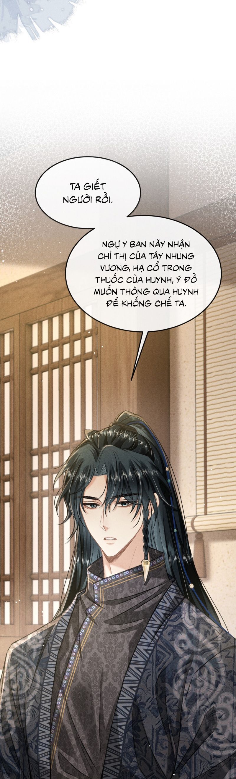 Đan Tiêu Vạn Dặm Chapter 110 - 26