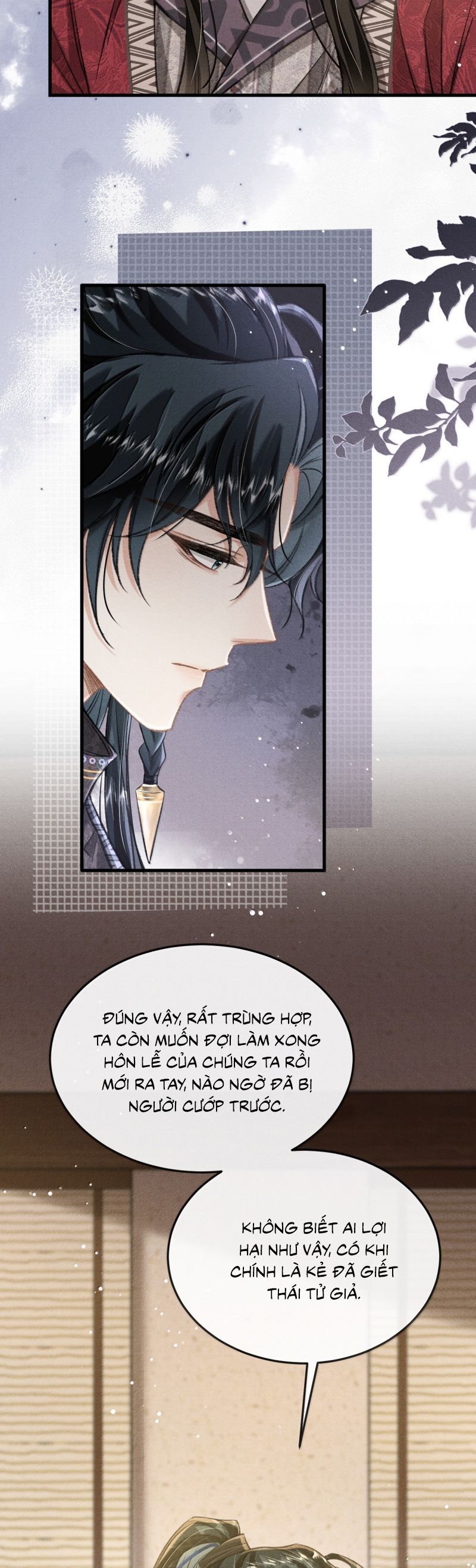 Đan Tiêu Vạn Dặm Chapter 110 - 33