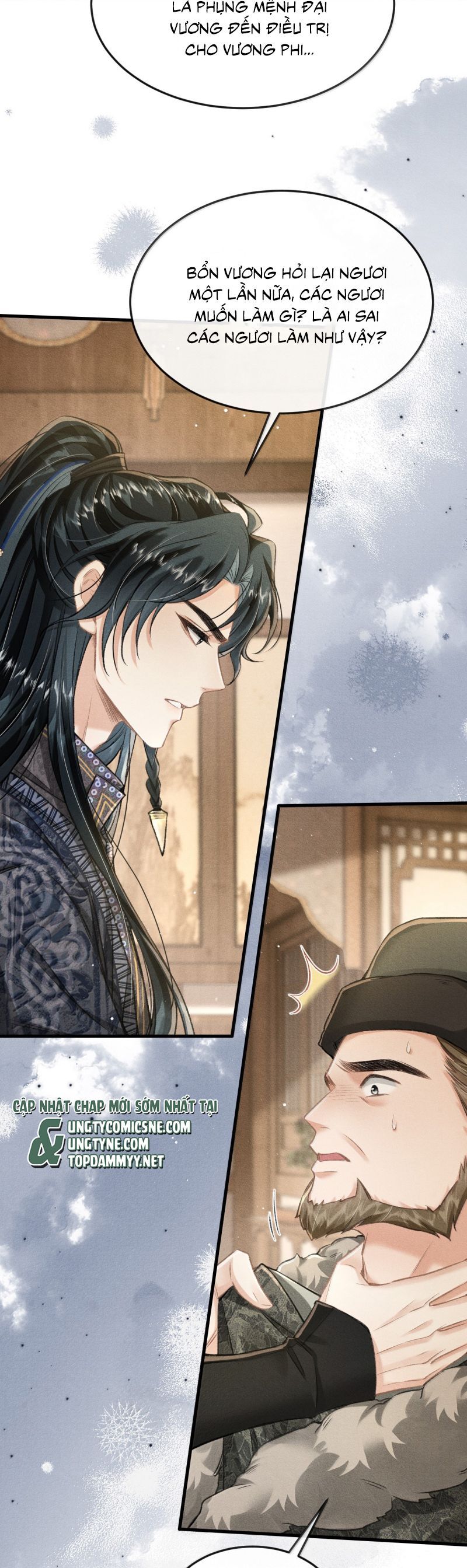 Đan Tiêu Vạn Dặm Chapter 110 - 6