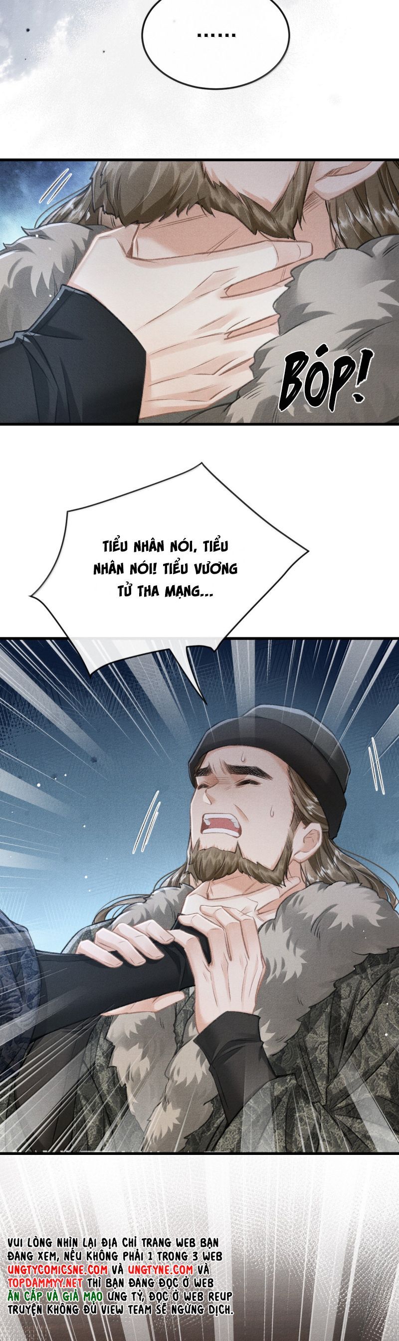 Đan Tiêu Vạn Dặm Chapter 110 - 7