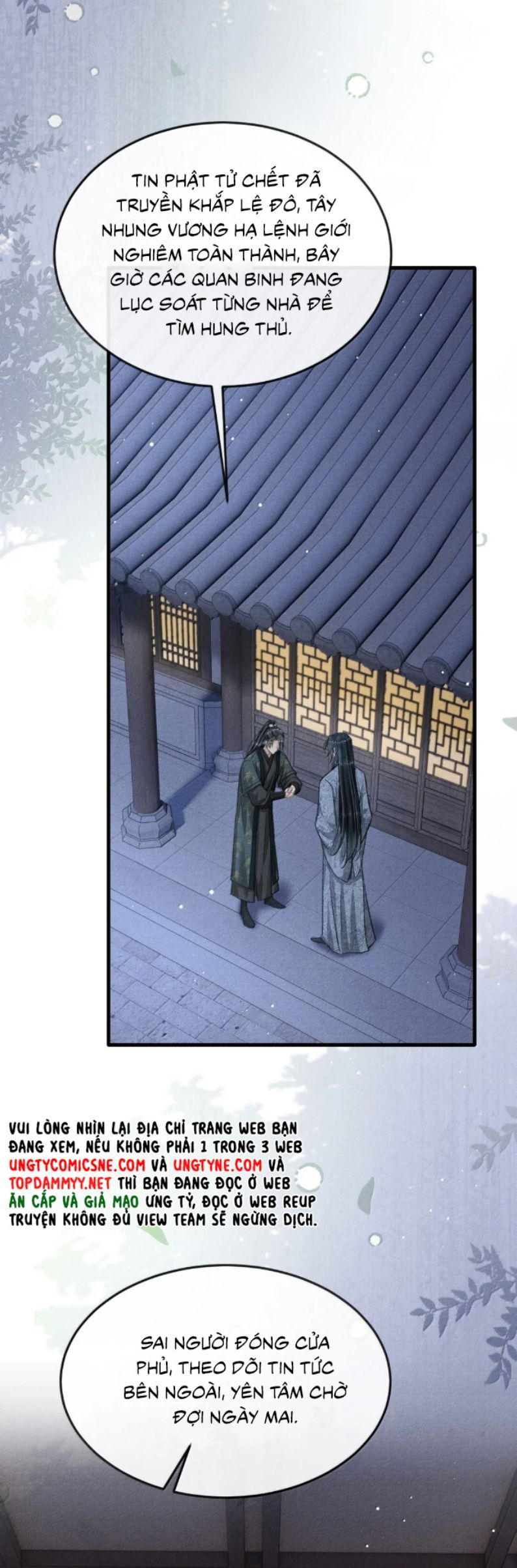 Đan Tiêu Vạn Dặm Chapter 111 - 13